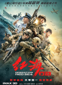 国产91无毒不卡在线观看